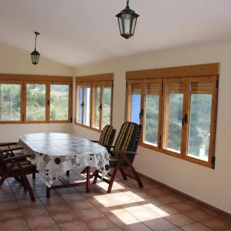 Apartmán El Mirador Del Norte